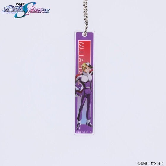 PRE-ORDER : Mobile Suit Gundam SEED FREEDOM Character Illustration Room Key Style Acrylic Charm