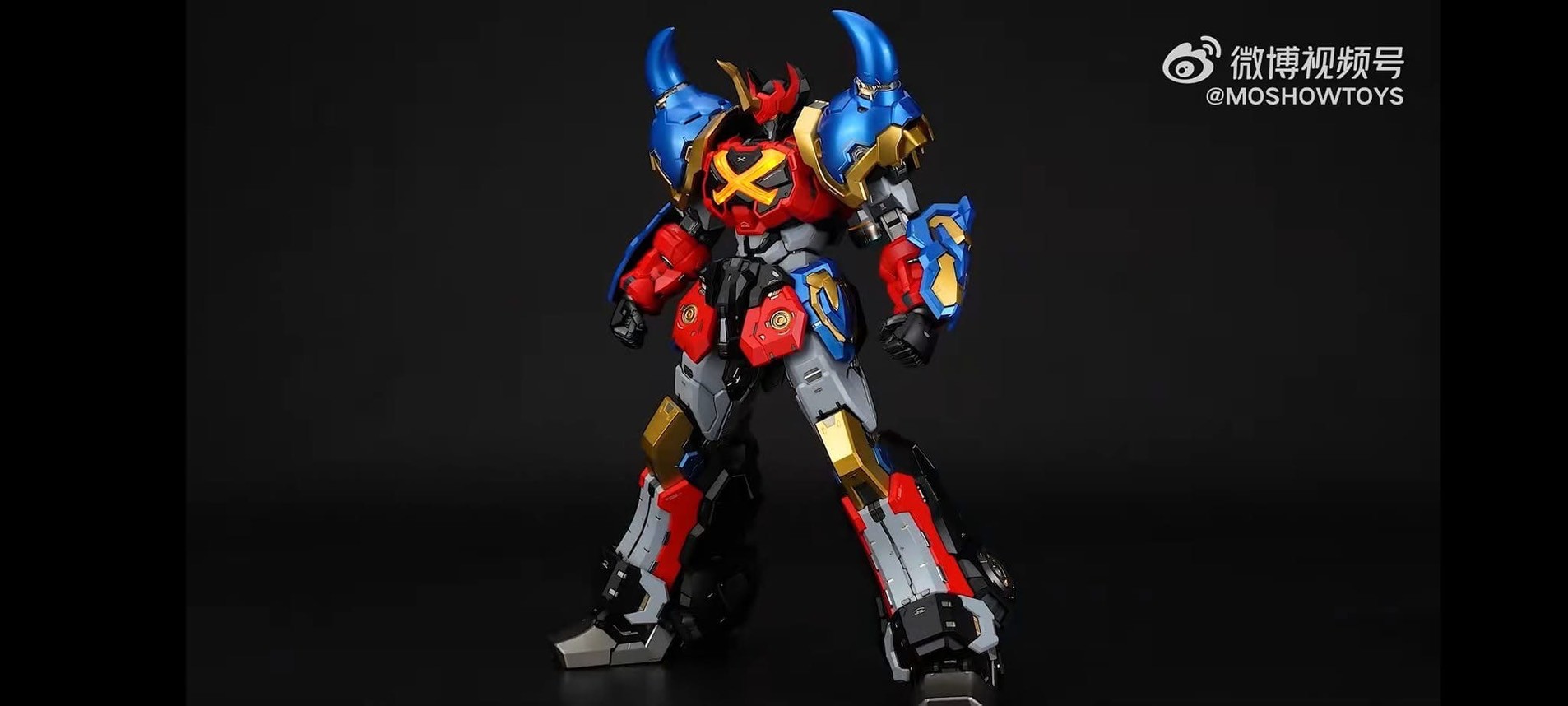 Noble Class X Series Sengoku Majin Goshogun by Moshow Toys