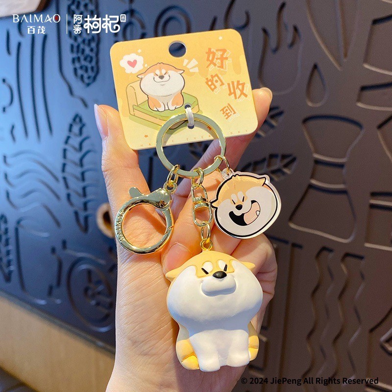 พวงกุญแจ เจ้าหมาชิบะ ลิขสิทธิ์แท้ Shiba - The daily life of Achai Goji Series Keychain Pendant by Baimao
