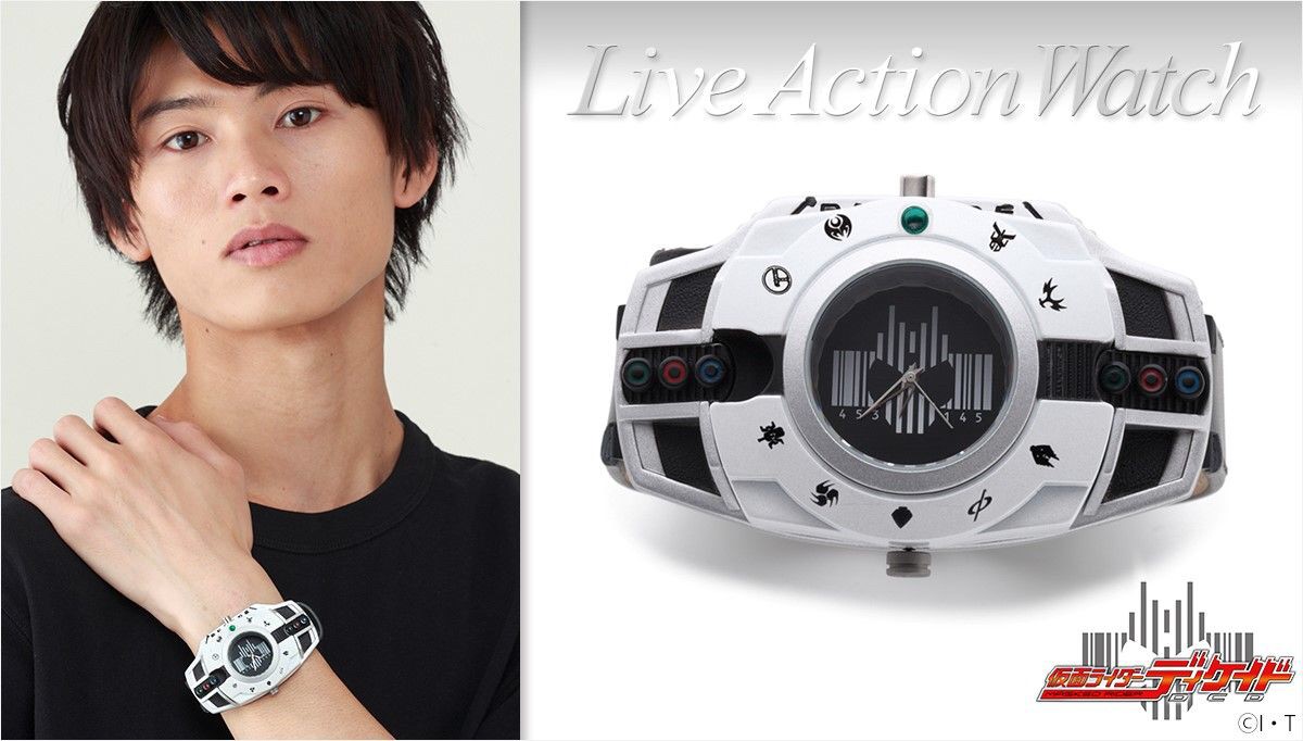 PRE-ORDER : Kamen Rider Decade Henshin! Watch [Live Action Watch]
