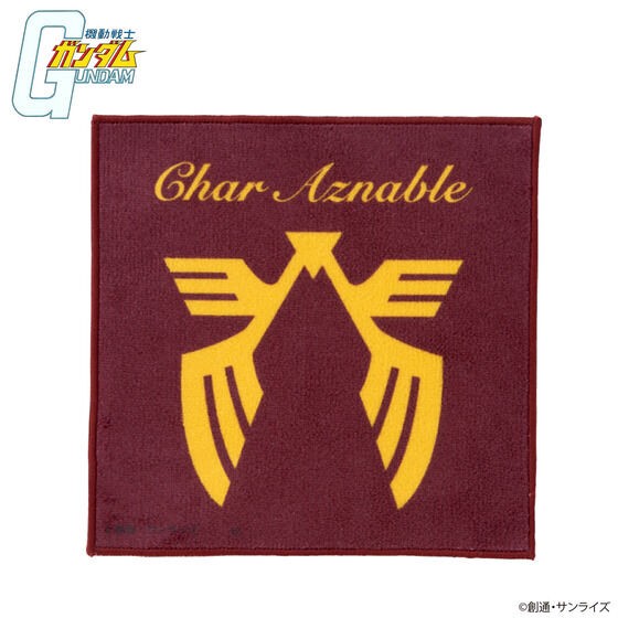 PRE-ORDER : Mobile Suit Gundam Uniform Motif Mini Towel