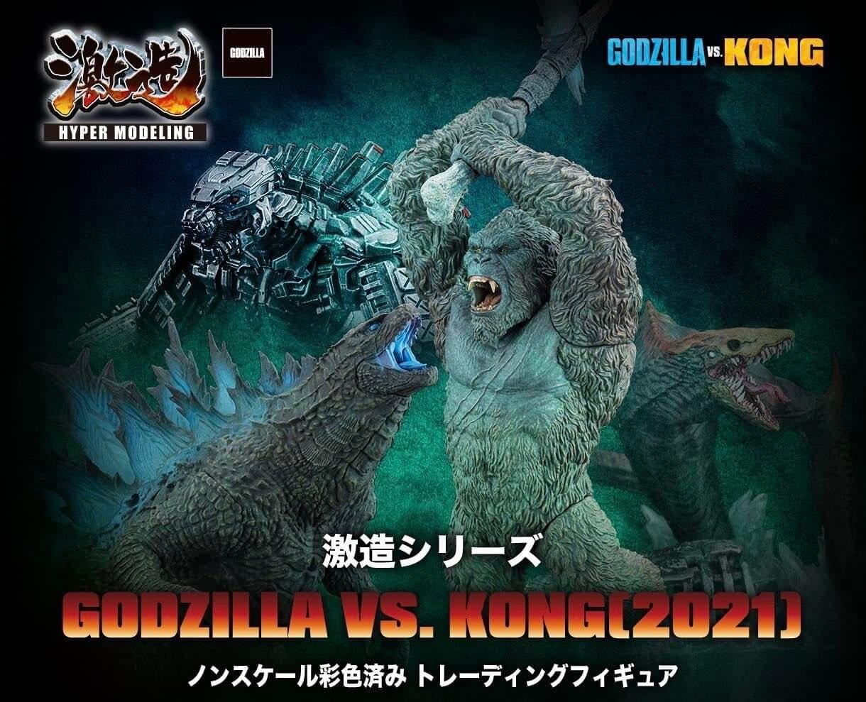 Pre-order : Hyper Modeling Series GODZILLA VS. KONG (2021): 1Box (4pcs) by Art Sprits (Reissue)