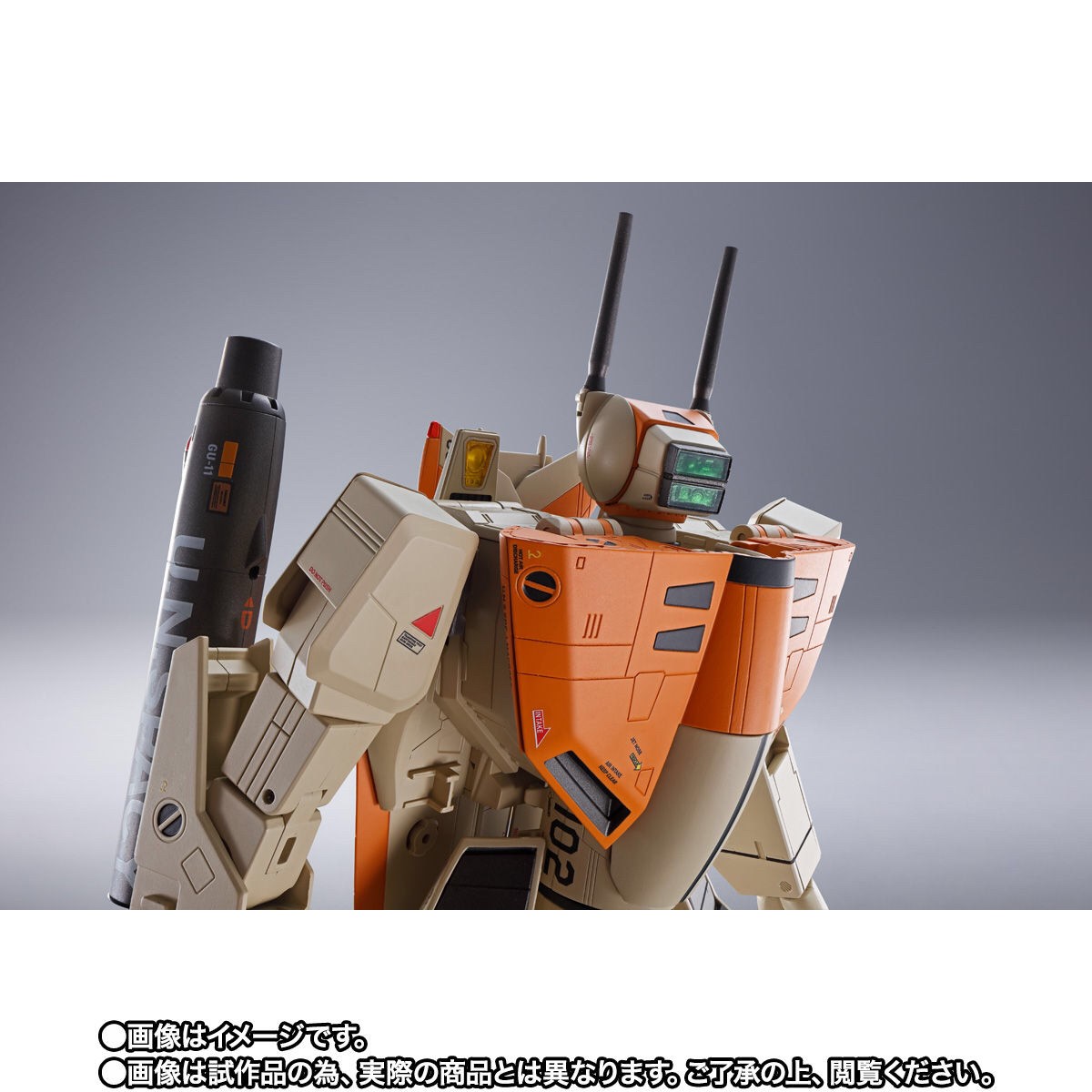 DX Chogokin VF-1D Valkyrie & Fan Racer (Limited Lot JP มีกล่องน้ำตาล) by Premium Bandai