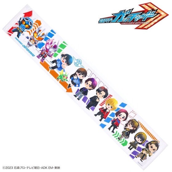 PRE-ORDER : Kamen Rider Gotchard Deformed Muffler Towel