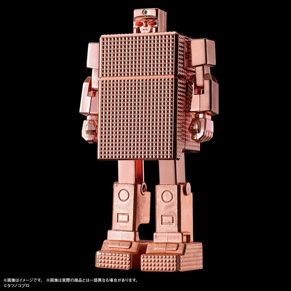 The Golden Warrior Gold Lightan Gashapon by Bandai (Set of 3)