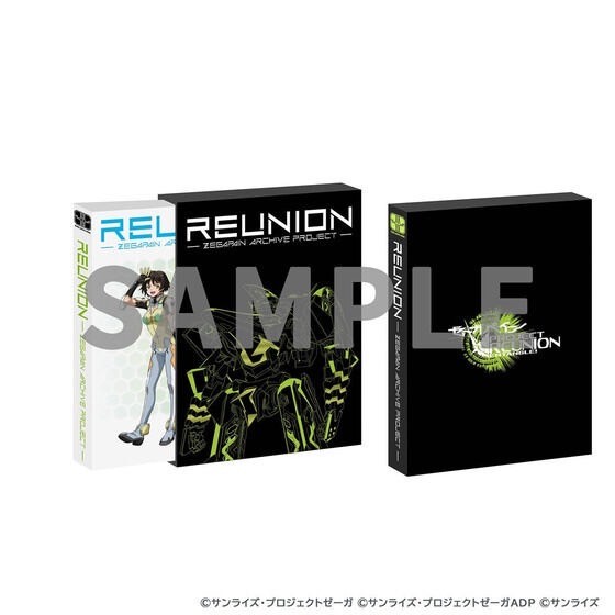 PRE-ORDER : REUNION -ZEGAPAIN ARCHIVE PROJECT-