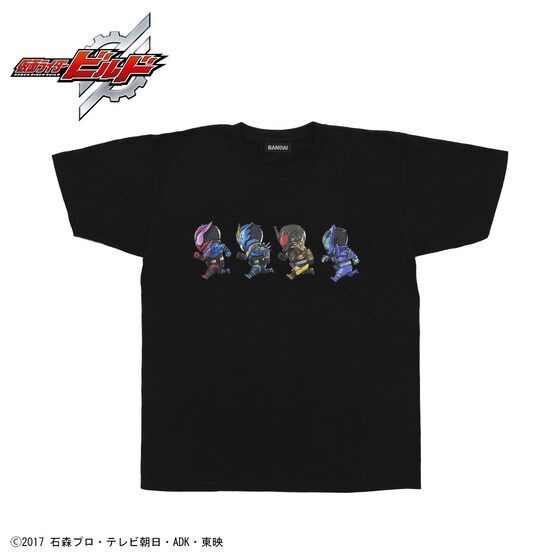 PRE-ORDER : Kamen Rider Build Running Deformed Series T-shirt