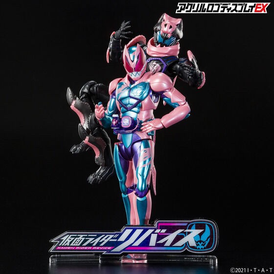 PRE-ORDER : Acrylic Logo Display EX Kamen Rider Revice