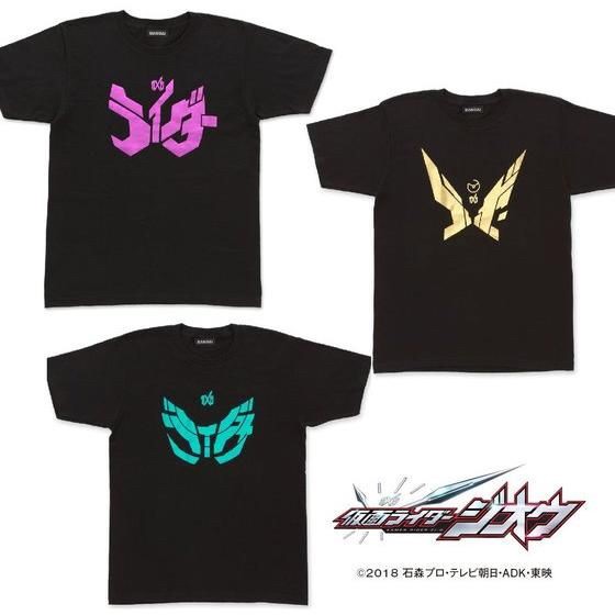 PRE-ORDER : Masked Rider Zi-O Character Pattern T-shirt [Zi-O Geiz Woz]