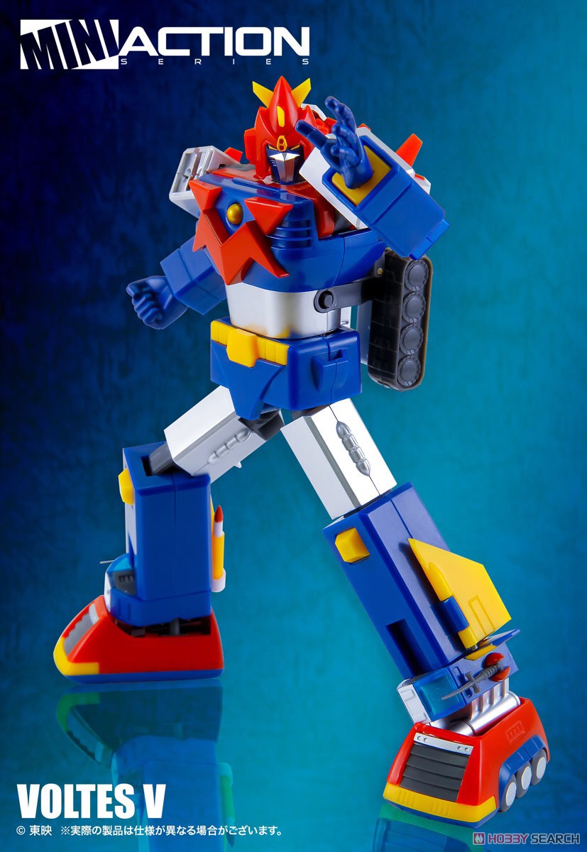Mini Action Series - Voltes V by Action Toys