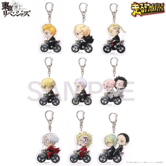 PRE-ORDER : Tokyo Revengers Running Deformed Series Acrylic Keychain (9 types in total)