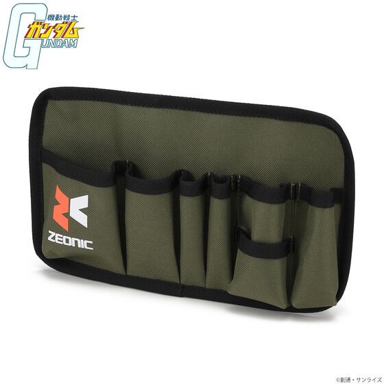 PRE-ORDER : Mobile Suit Gundam Toolbox Bag