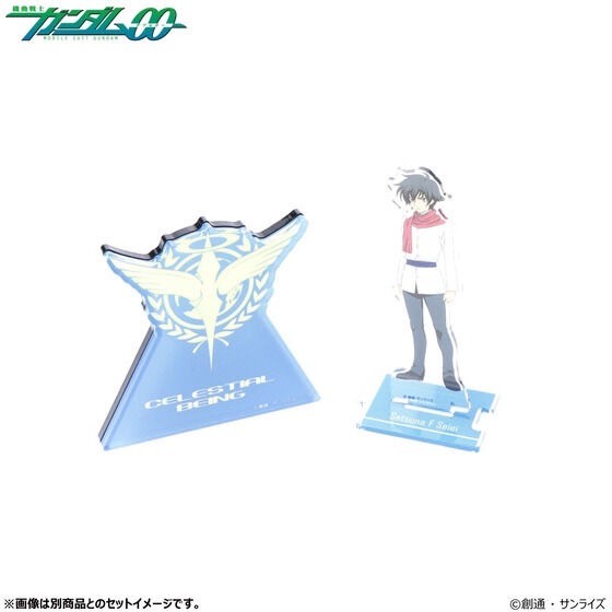 PRE-ORDER : Mobile Suit Gundam UC Glowing Acrylic Stand / Plate