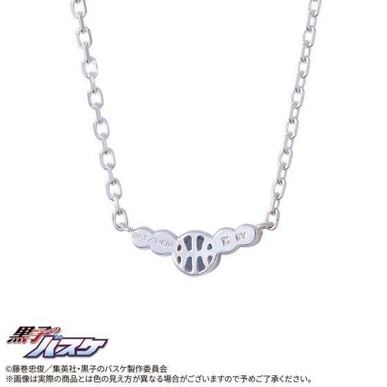 PRE-ORDER : Kuroko's Basketball x THE KISS Vol.4 Stone Necklace (7 types in total)