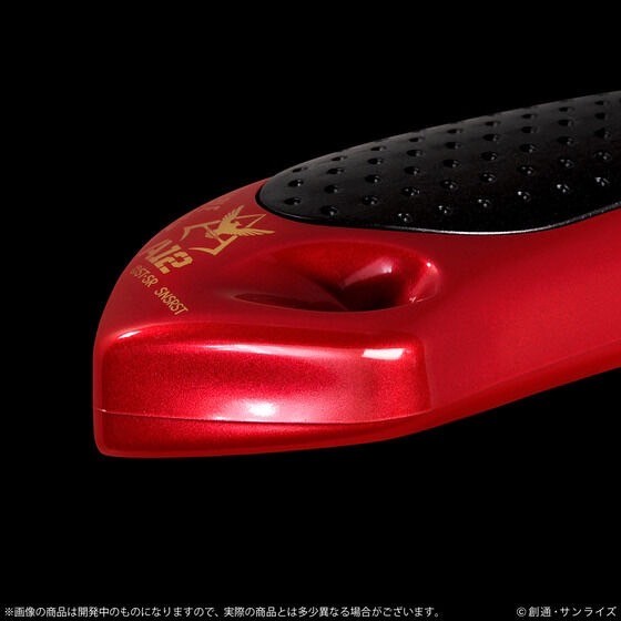 PRE-ORDER : Mobile Suit Gundam Cutter Knife Char Edition 2