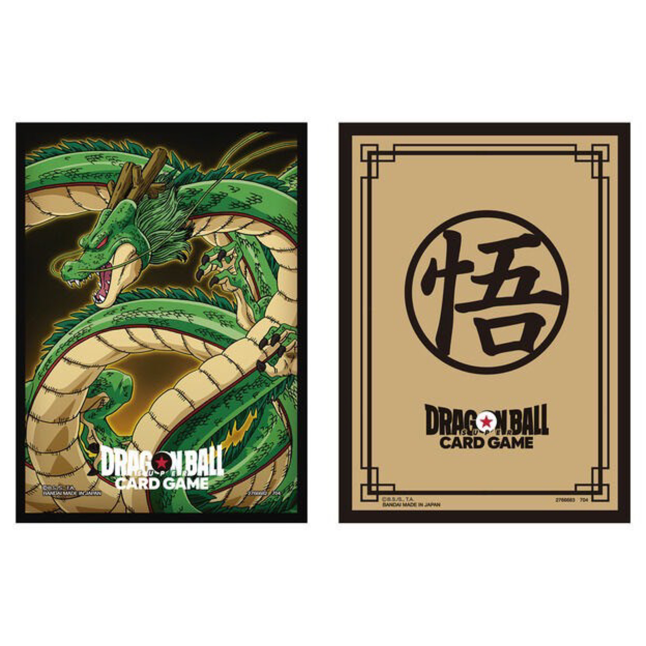 PRE-ORDER : Dragon Ball Super Card Game Official Card Sleeve Limited Edition [BCGF Post-Event Sale]