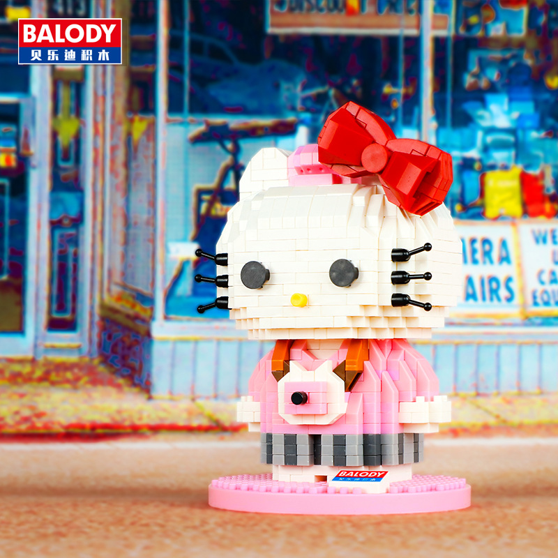 Balody 18099 Sanrio Hello Kitty