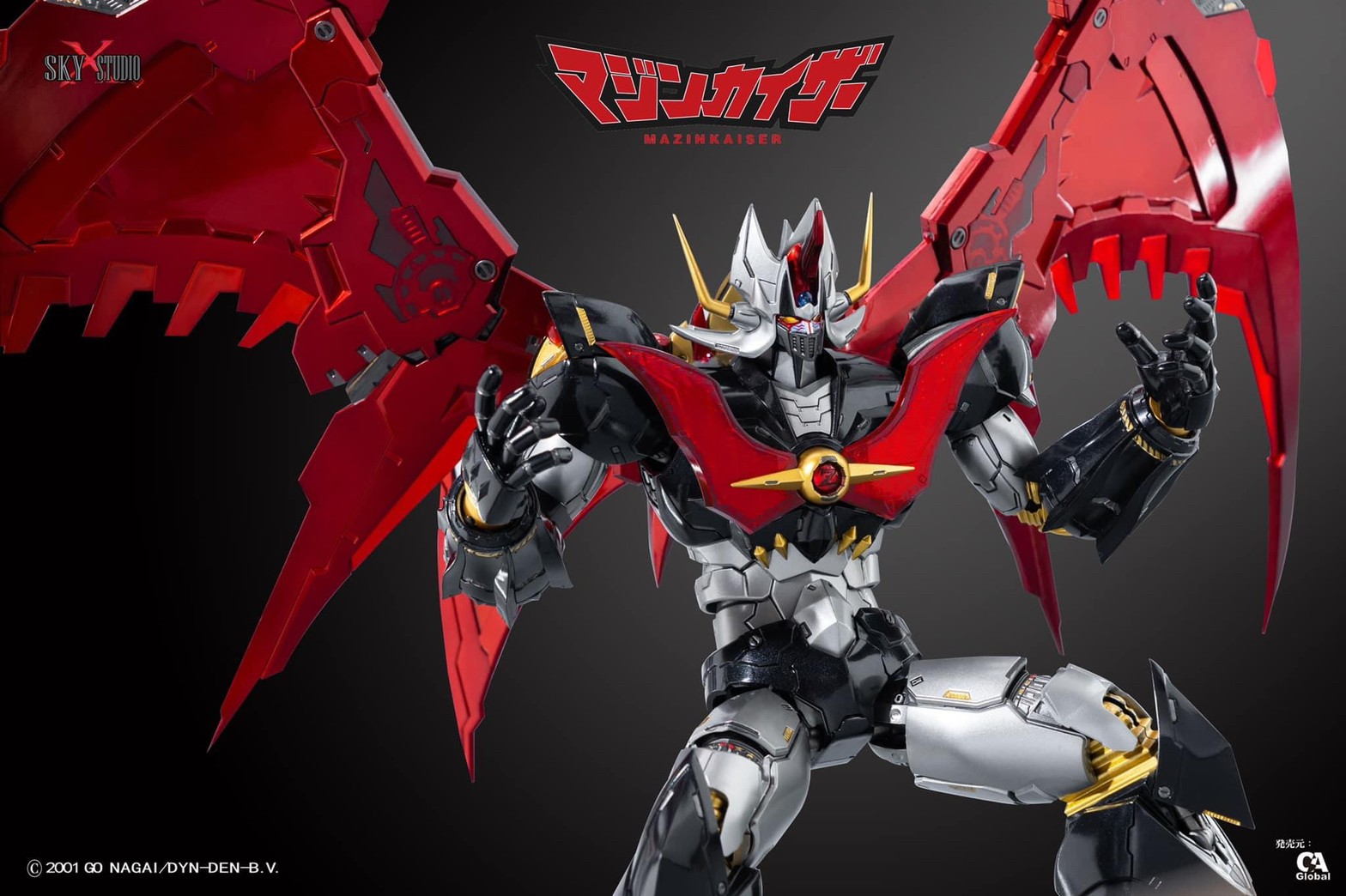 Pre-order : SXD Chogokin Mazinkaiser by Sky X Studio