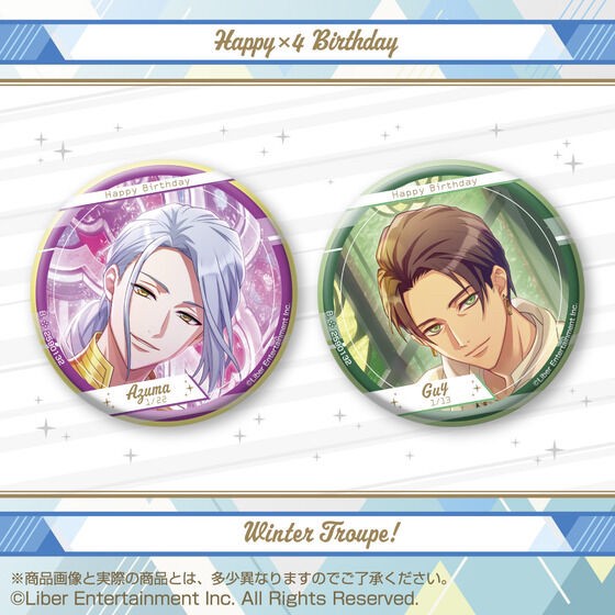 PRE-ORDER : A3! Hologram Can Badge ~Happy × 4 Birthday Winter Troupe!~