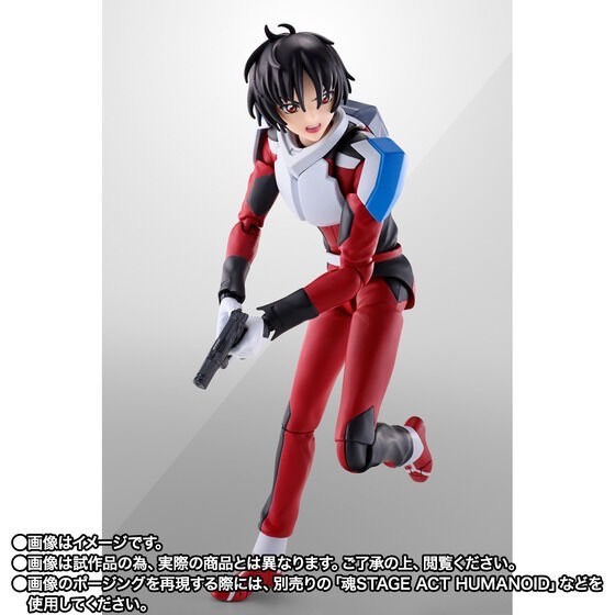 PRE-ORDER : S.H.Figuarts Shinn Asuka (Compass Pilot Suit Ver.)