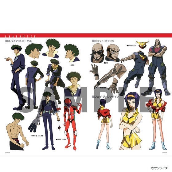 PRE-ORDER : [Made-to-order] THE BOOK OF COWBOY BEBOP