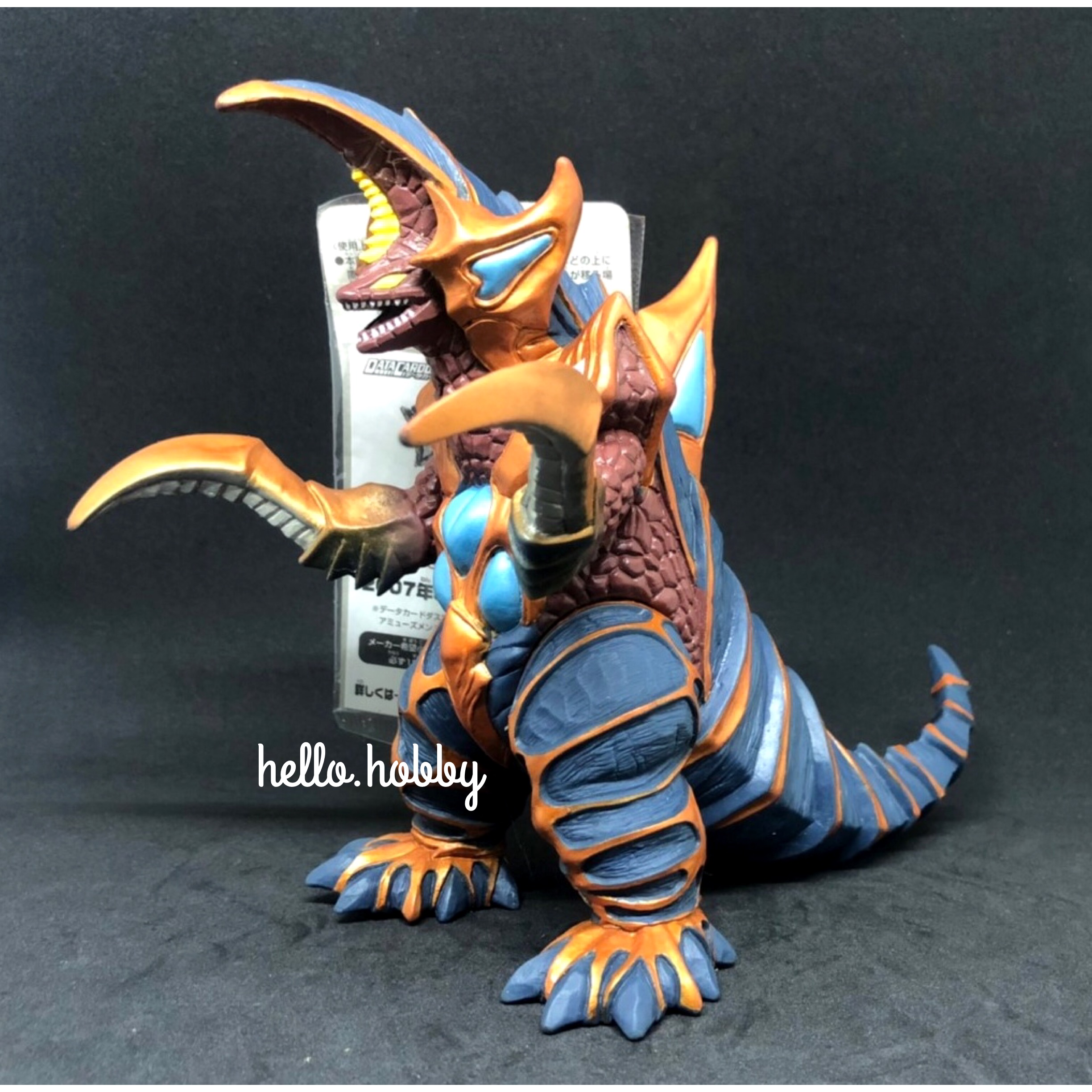 Ultra Monster Series - Ultraman Gaia No.09 Super C.O.V. 7” by Bandai