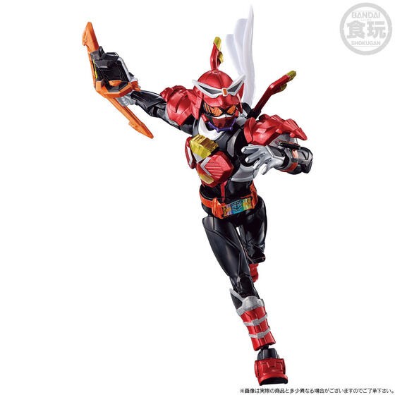 PRE-ORDER : So-Do Kamen Rider Gotchard → 2 ← Premium Edition