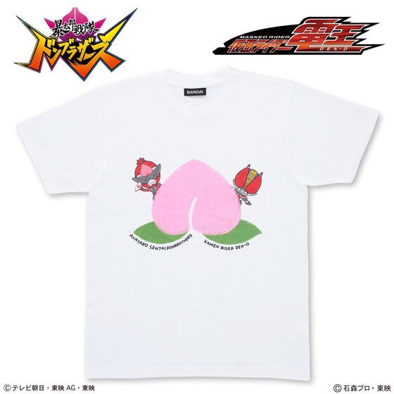 PRE-ORDER : Avataro Sentai Donbrothers x Kamen Rider Den-O T-shirt