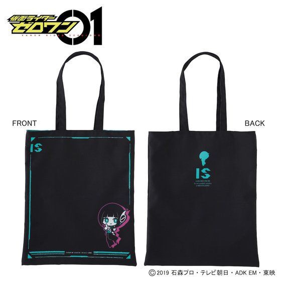 PRE-ORDER : Kamen Rider Zero-One Is Tote Bag