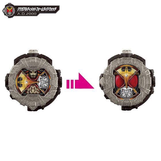Masked Rider Zi-O - DX Ridewatch Set Vol.1 by Premium Bandai