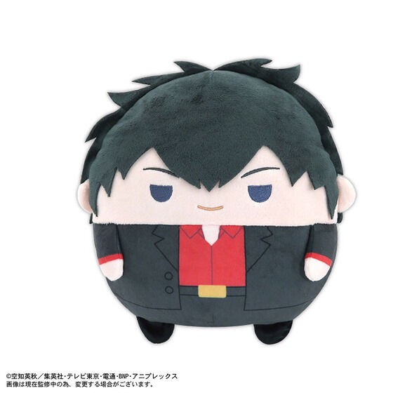 PRE-ORDER : Gintama Fuwakororin 4