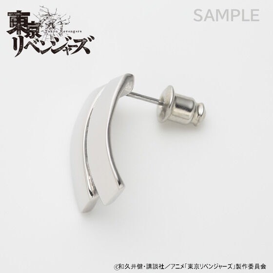 PRE-ORDER : Tokyo Revengers Smiley & Angry Earrings