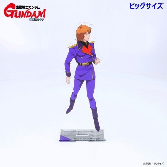 PRE-ORDER : Mobile Suit Gundam Char's Counterattack Acrylic Stand 2nd Edition (8 types in total)
