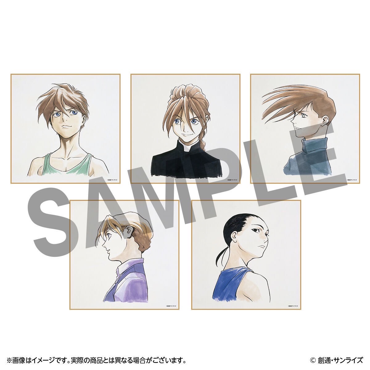 PRE-ORDER : "Mobile Suit Gundam Wing & Endless Waltz"