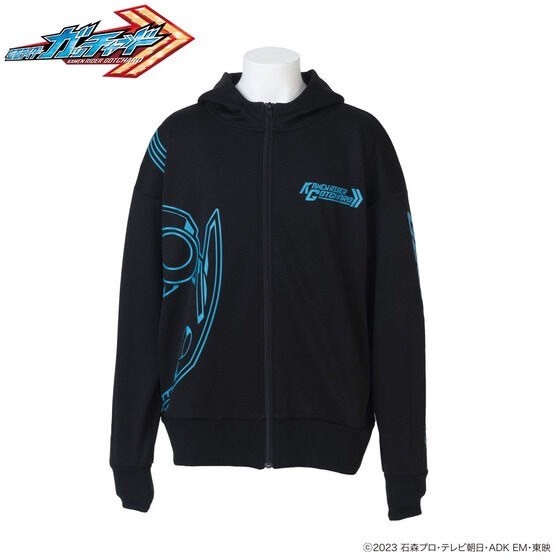 PRE-ORDER : Kamen Rider Gotchard Official Hoodie