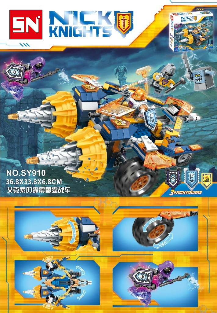 SY910 Nexo Knights Axl's Rumble Maker 423pcs