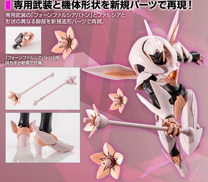 PRE-ORDER : HG 1/144 Fawn Farsia Plastic Model