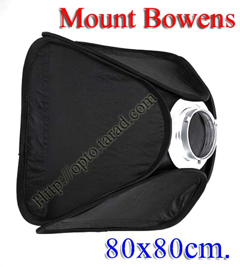 Portable Studio Softbox Easy Kit 80 x 80cm for Mount Bowens