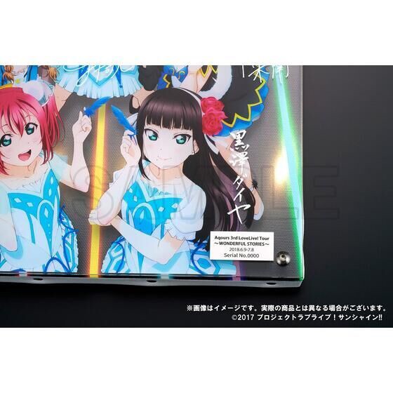 PRE-ORDER : Love Live! Sunshine!! Uranohoshi Girls' High School Purchasing Department Layered Graph (R) Aqours 3nd LoveLive!