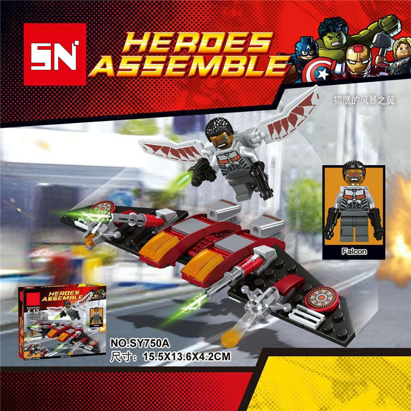 SY 750 A-D Heroes Assemble 4 in 2