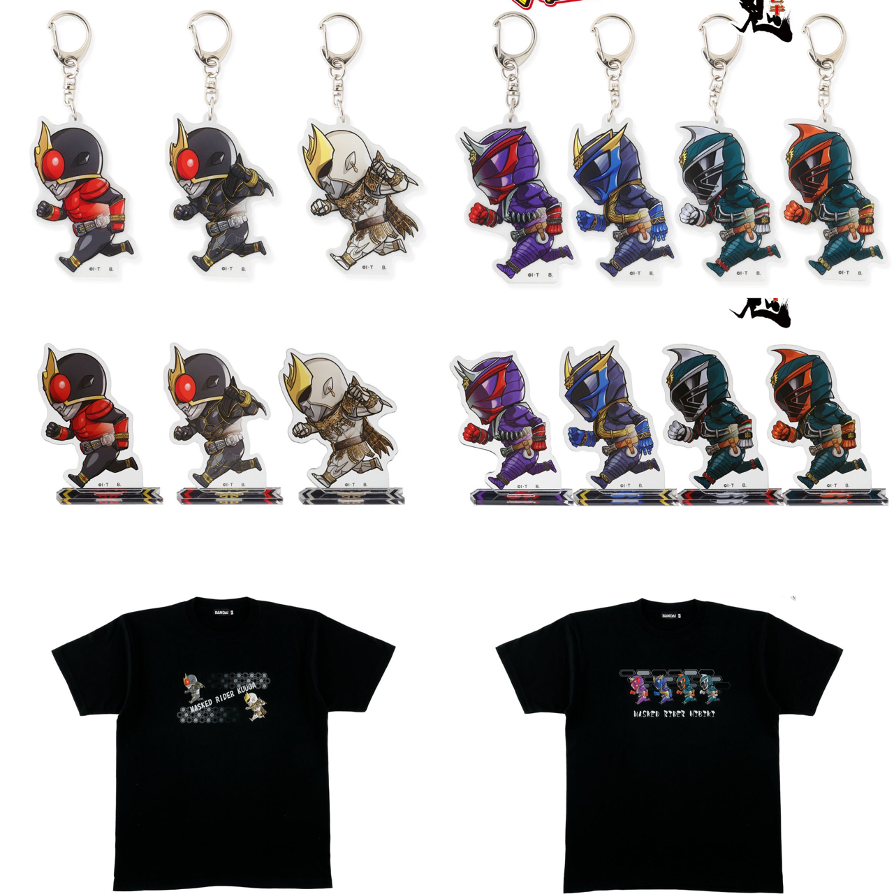 PRE-ORDER : Kamen Rider Kuuga / Hibiki Running Stylized Series