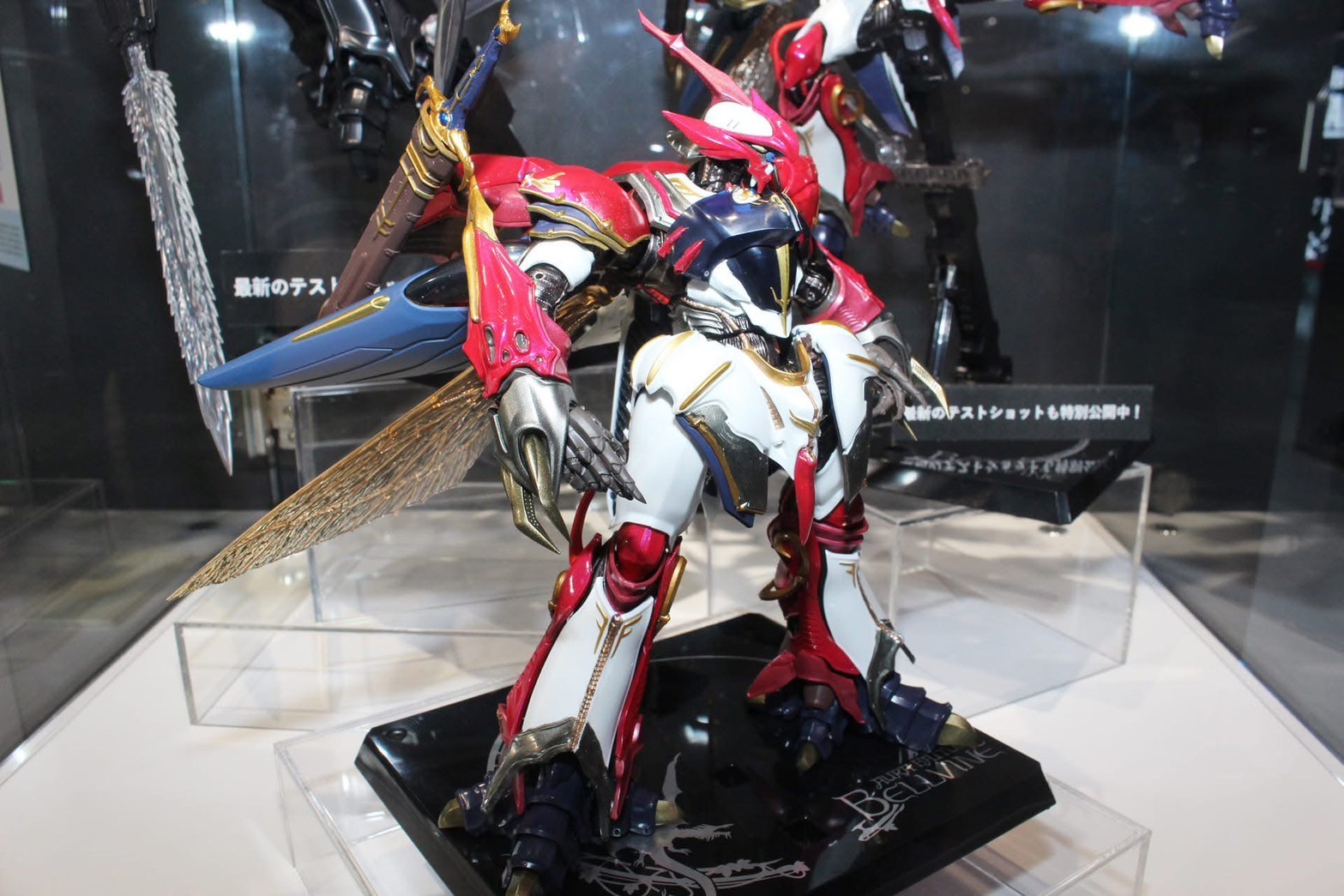 Gundam - METAL BUILD - DRAGON SCALE BELLVINE (Leader of the NA Royal Knights Specification) by Premium Bandai (Limited มีกล่องน้ำตาล)