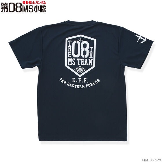 PRE-ORDER : Mobile Suit Gundam 08th MS Squadron Training Item T-shirt