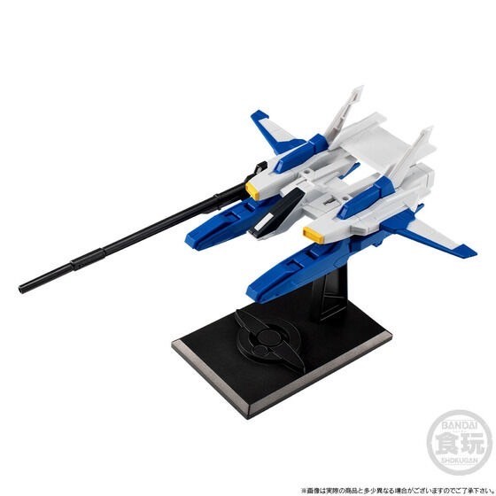 PRE-ORDER : Mobile Suit Gundam G Frame FA G Defender & Shackles Set