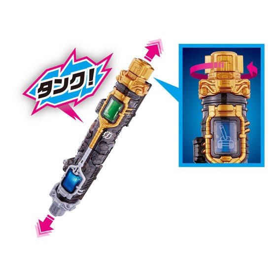 PRE-ORDER : Kamen Rider Build Super Best Henshin Belt Series DX Full Full Rabbit Tank Bottle & Hazard Trigger Set