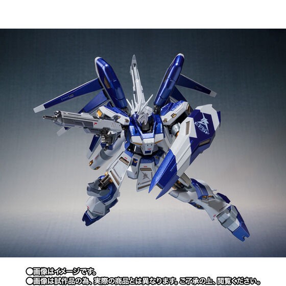 PRE-ORDER : METAL ROBOT SPIRITS <SIDE MS> Hi-V Nu Gundam -AMURO's SPECIAL COLOR-