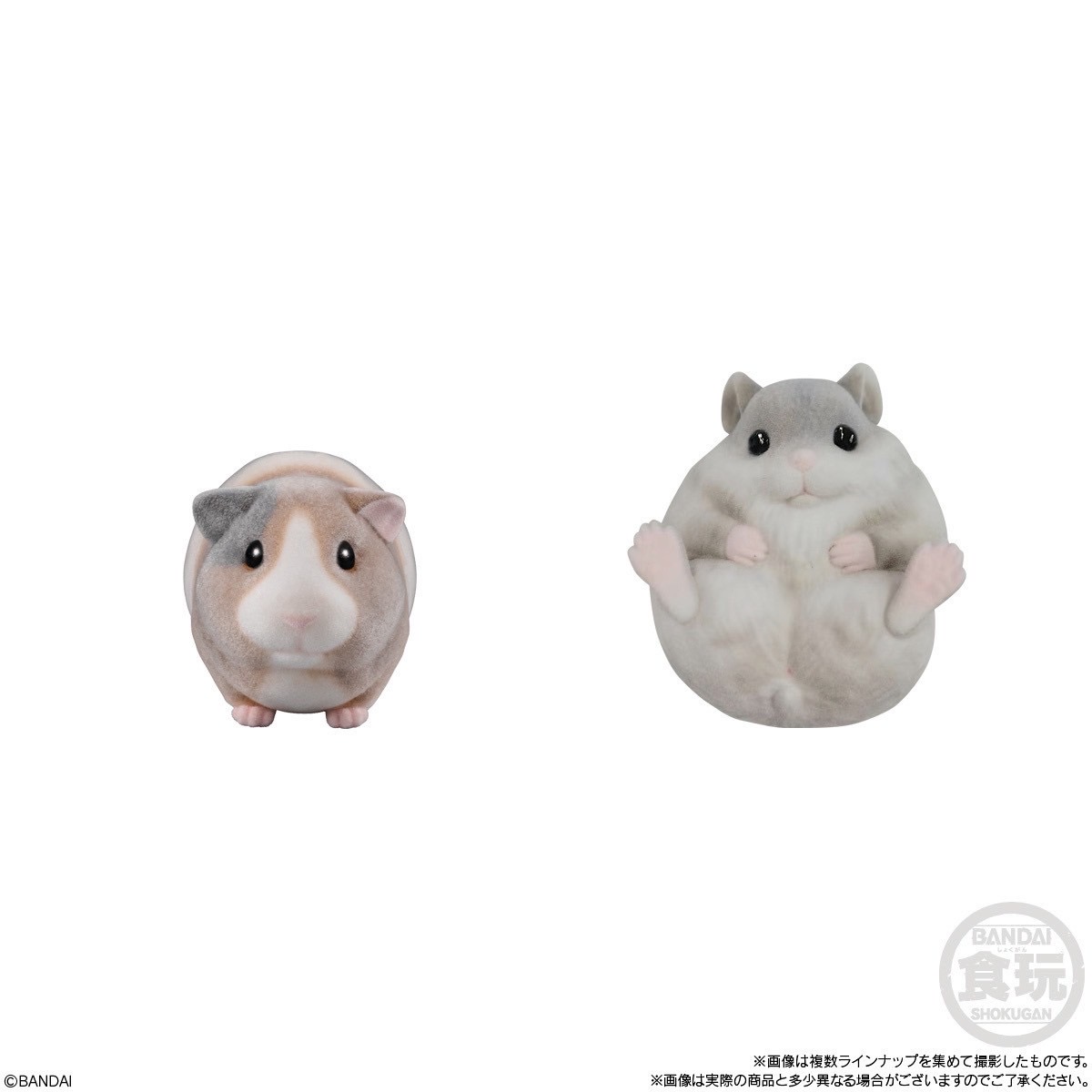 Mofumofu Tenori Friends 2 -Small Animals- by Bandai