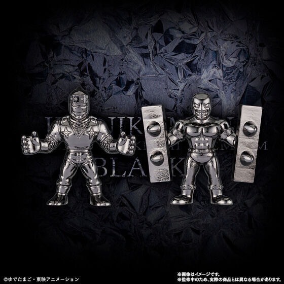 PRE-ORDER : Kinniku Man Diecast Kinkeshi Premium BLACK