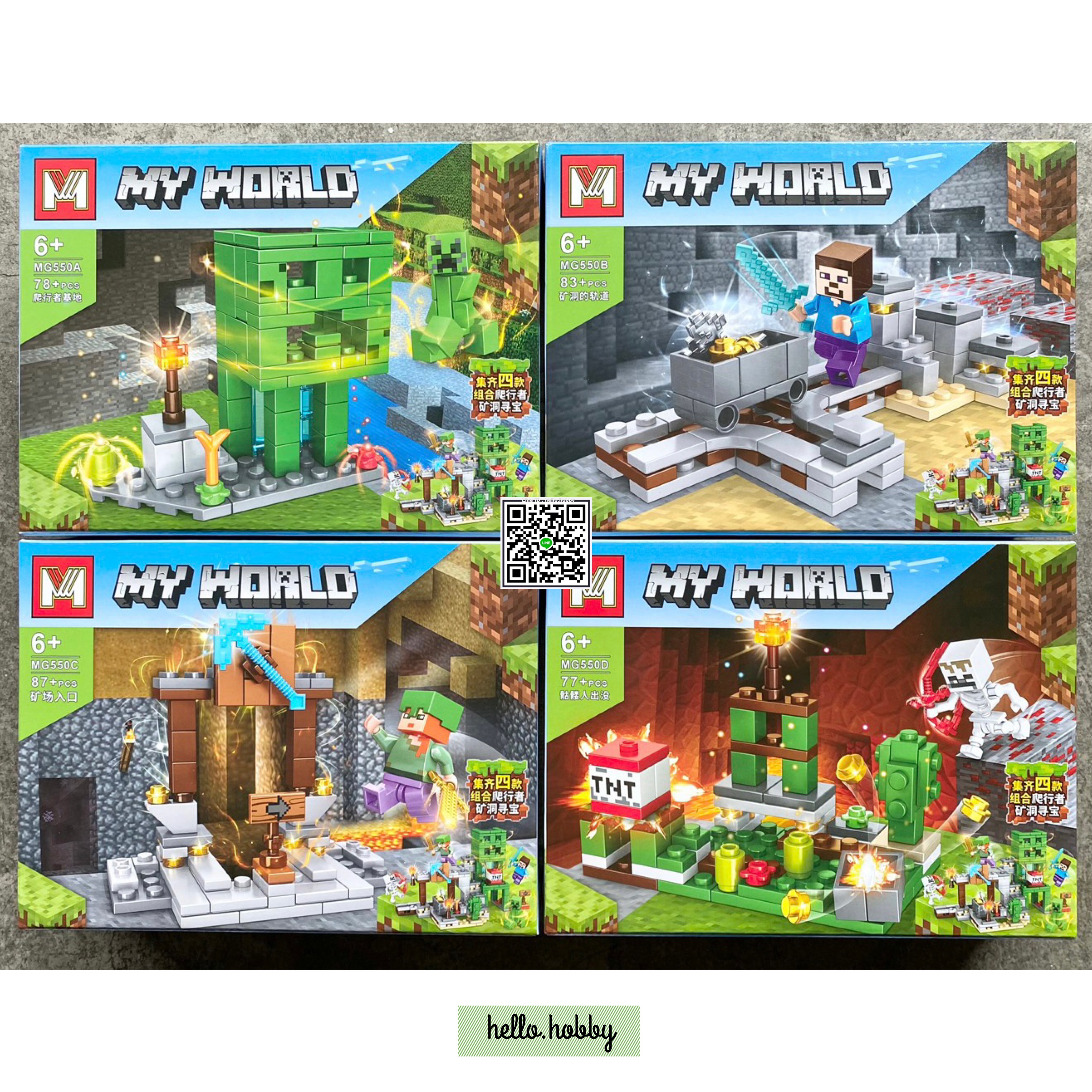 Mg 550 Minecraft