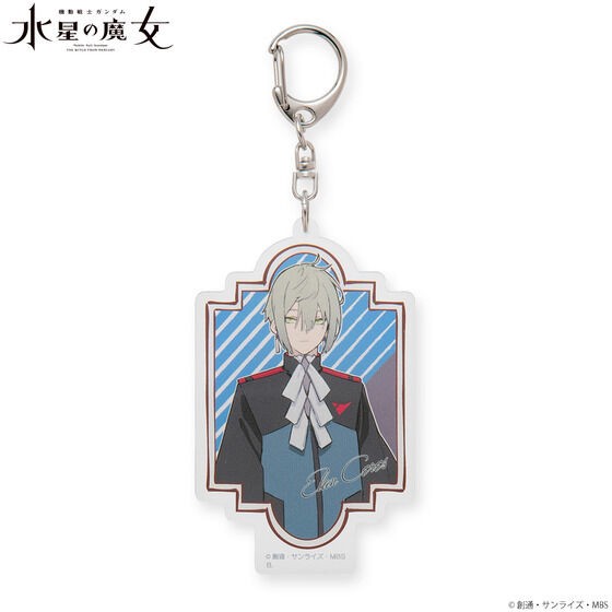 PRE-ORDER : Mobile Suit Gundam The Witch from Mercury Illustration by Mr. Mogumo Acrylic Charm